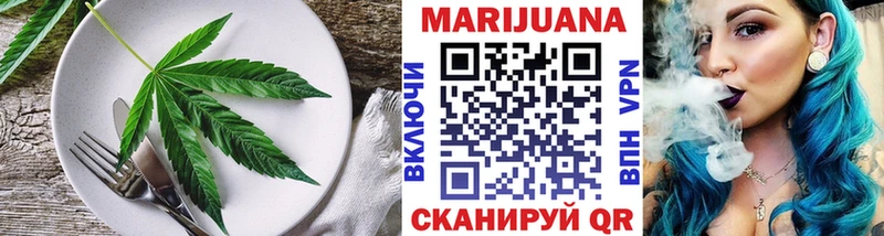 Cannafood марихуана  хочу   omg ONION  Сыктывкар 