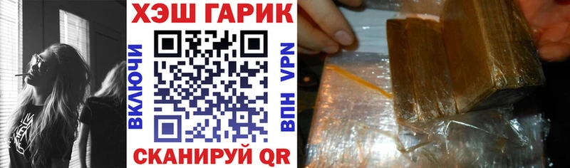 blacksprut зеркало  Сыктывкар  ГАШИШ индика сатива  цена  