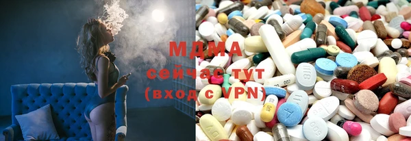 не бодяженный Бородино