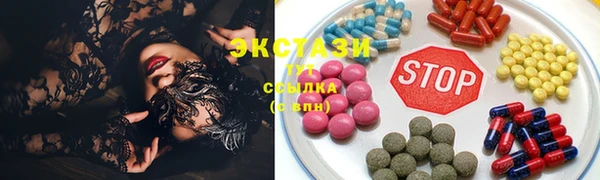 не бодяженный Бородино
