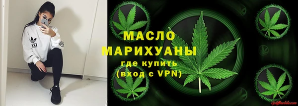 скорость Бронницы