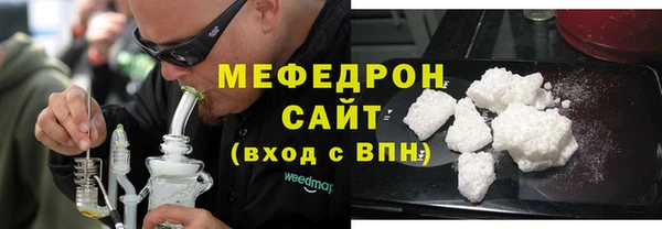 не бодяженный Бородино
