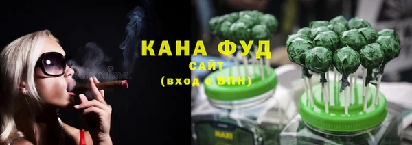 скорость Бронницы