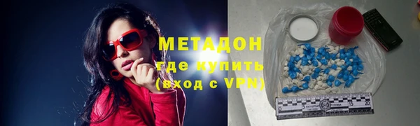 не бодяженный Бородино
