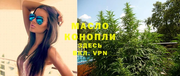 не бодяженный Бородино