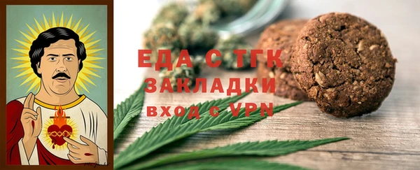 не бодяженный Бородино