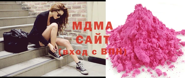 скорость Бронницы