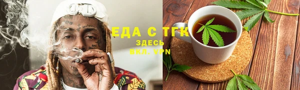 не бодяженный Бородино