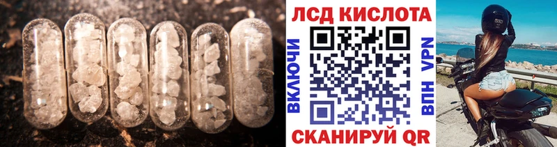 ЛСД экстази ecstasy  Сыктывкар 
