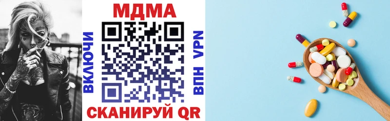 MDMA crystal  Сыктывкар 