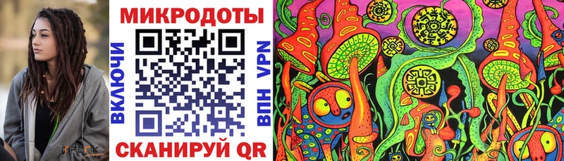 МЕГА онион Сыктывкар Галлюциногенные грибы Cubensis